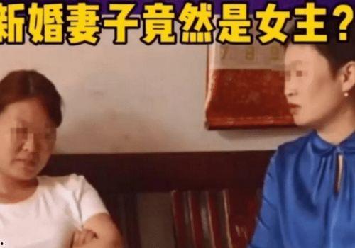 吃瓜群众妻子视频,一场意外的家庭风波