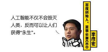 一群人熬夜吃瓜视频,揭秘热门事件背后的真相与笑料