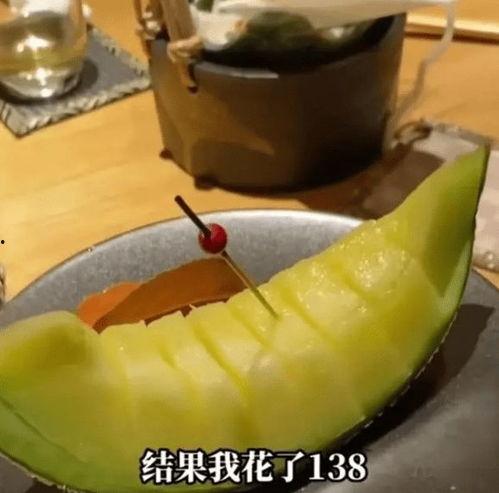 日本蜜瓜如何切块吃的视频,轻松解锁美味新境界