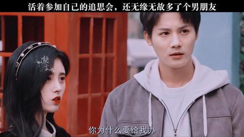 吃瓜吃到自己身上了视频,揭秘“吃瓜吃到自己身上”的惊悚瞬间