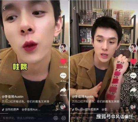 抖音一对母子吃瓜视频,抖音上演温馨亲子时光