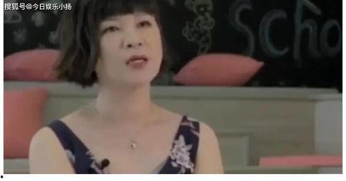 杨紫群众吃瓜视频,娱乐圈的“瓜田”又热闹了!