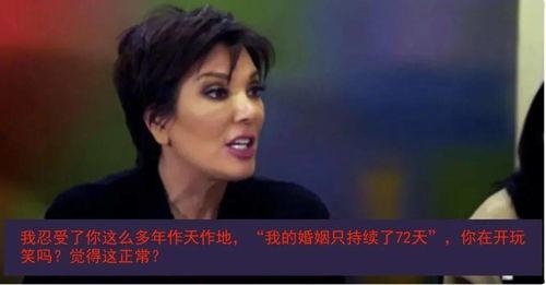 霍依依吃瓜大结局视频,揭秘真相,尘埃落定