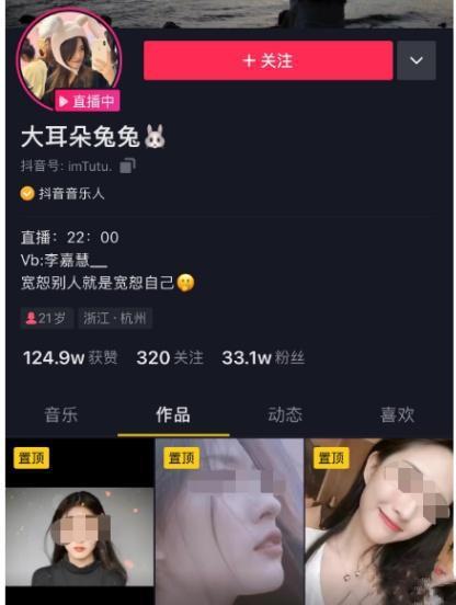 七夕视频吃瓜在线播放,在线观看吃瓜盛宴，揭秘视频背后的故事