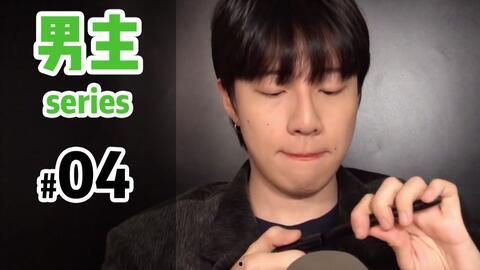 吃瓜男主播化妆视频,揭秘吃瓜界化妆达人秘籍