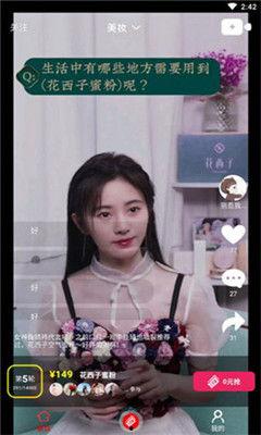 蓝鸟吃瓜视频有哪些主播,盘点热门主播精彩瞬间