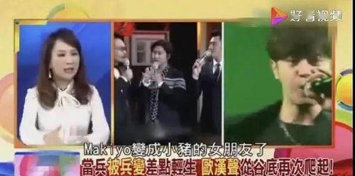 各大高校吃瓜视频QQ,揭秘各大高校热门视频背后的故事