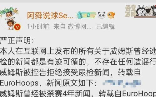 17ccc吃瓜爆料免费吃瓜视频在线看,17ccc吃瓜爆料，独家视频在线观看盛宴