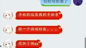 带视频的吃瓜网名